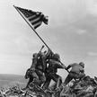 war